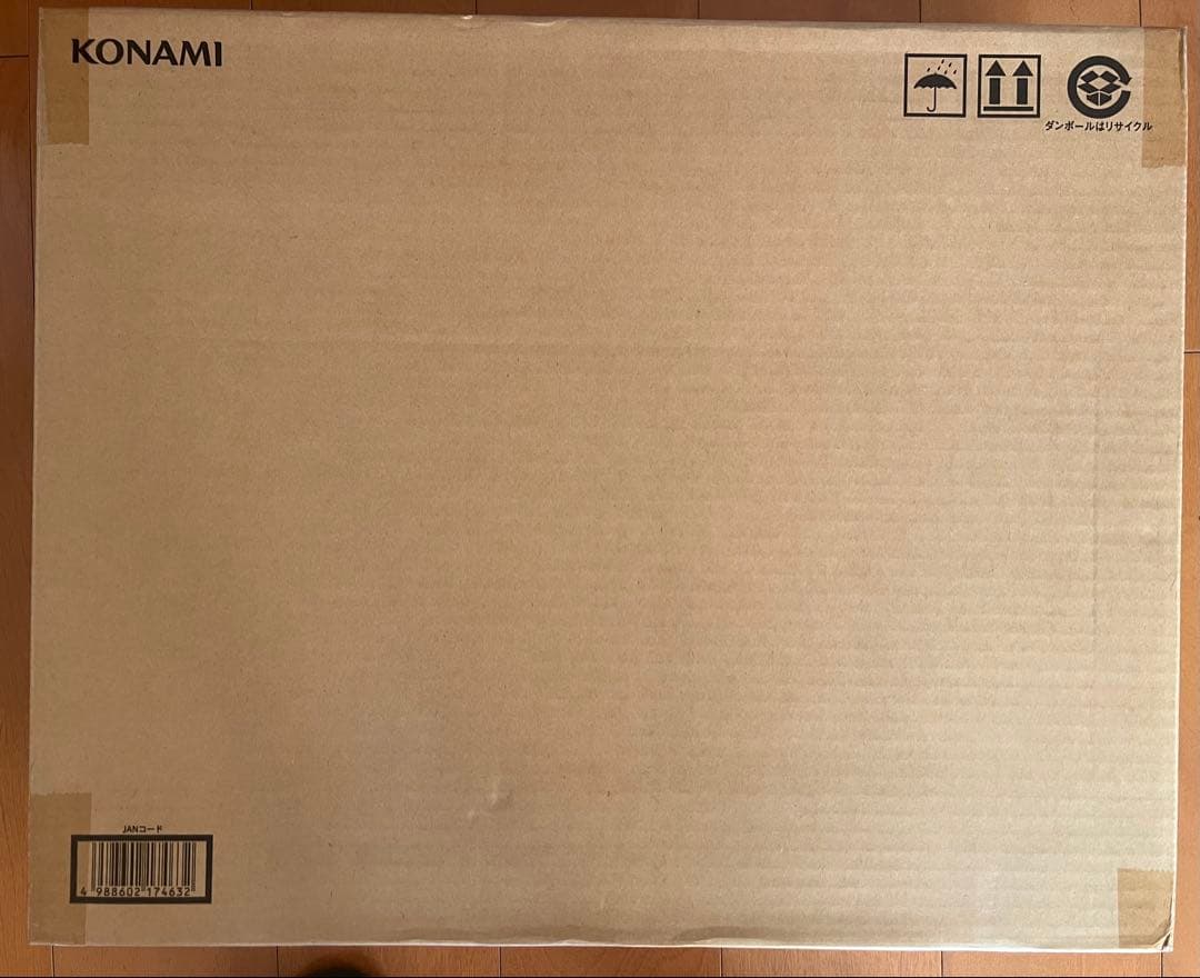 遊戯王　アルティメット　海馬セット　新品未使用