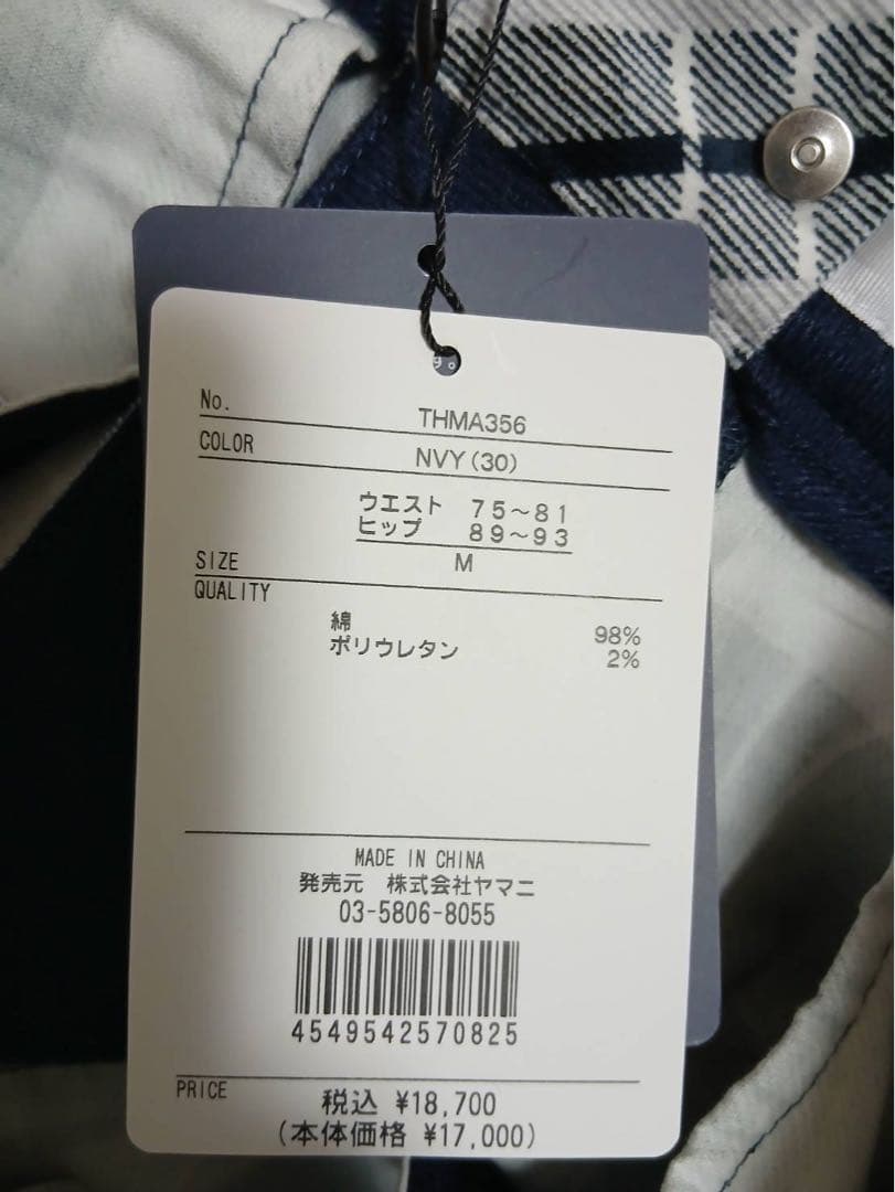 新品 トミーヒルフィガーゴルフロングパンツチェック