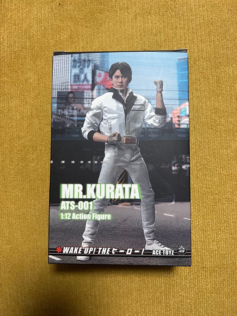 MR.KURATA ATS-001 1:12 アクションフィギュア