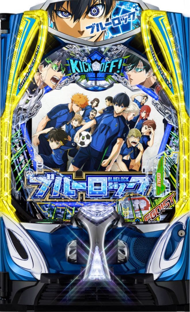 コゼット！スマパチ ブルーロック 実機！オプション追加！送料無料！