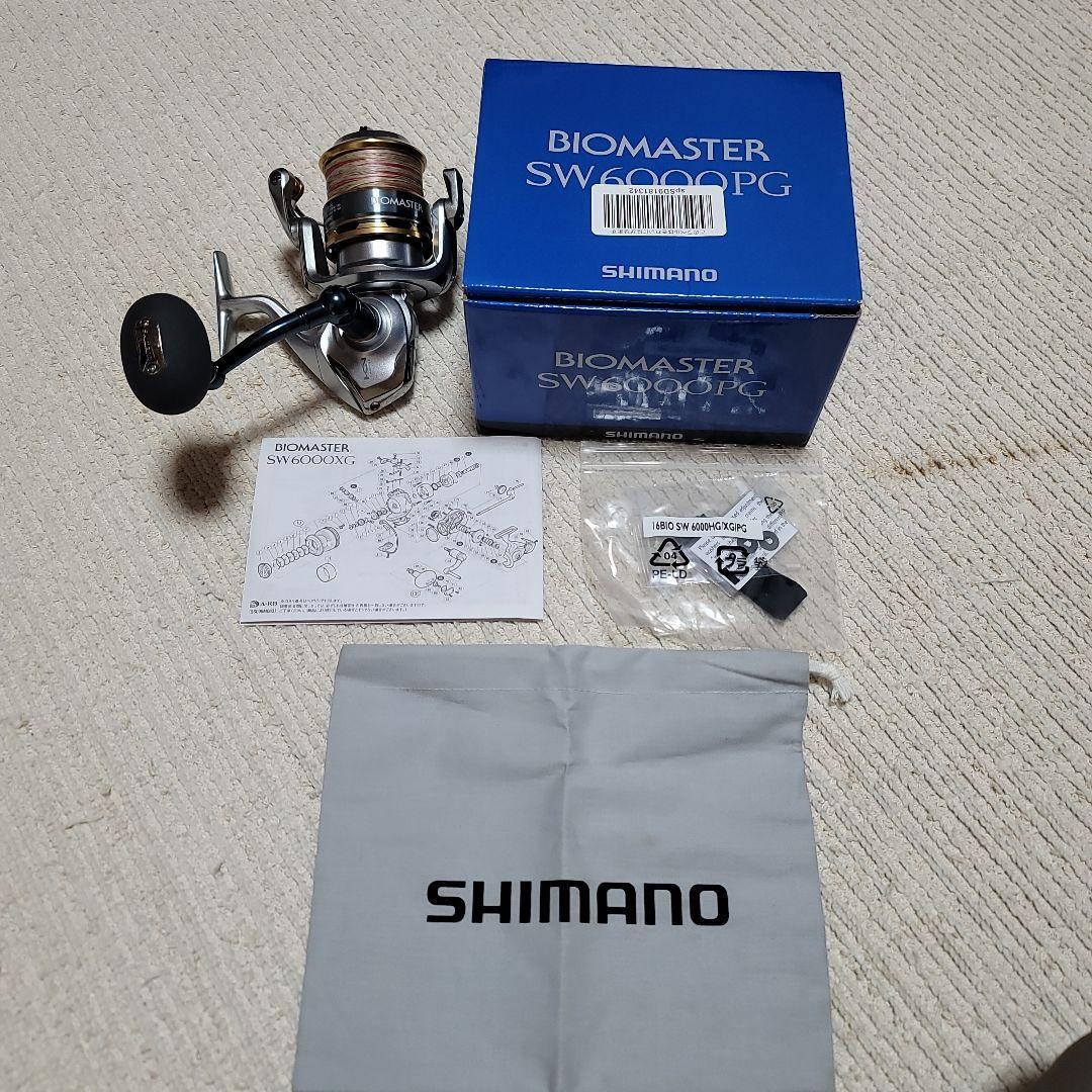 シマノ　バイオマスター SW6000PG