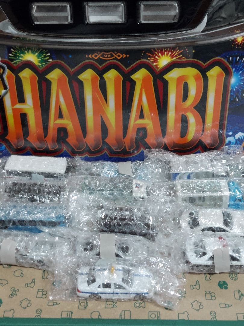 絶版廃盤トミカミニカーまとめ売り31台