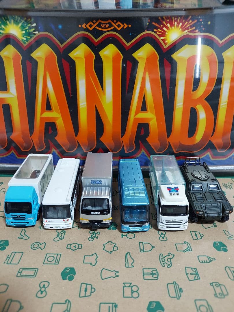 絶版廃盤トミカミニカーまとめ売り31台