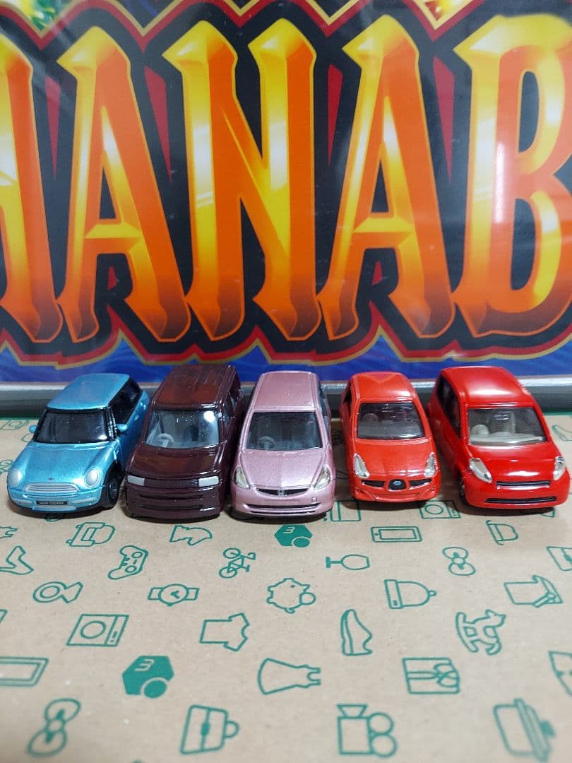 絶版廃盤トミカミニカーまとめ売り31台