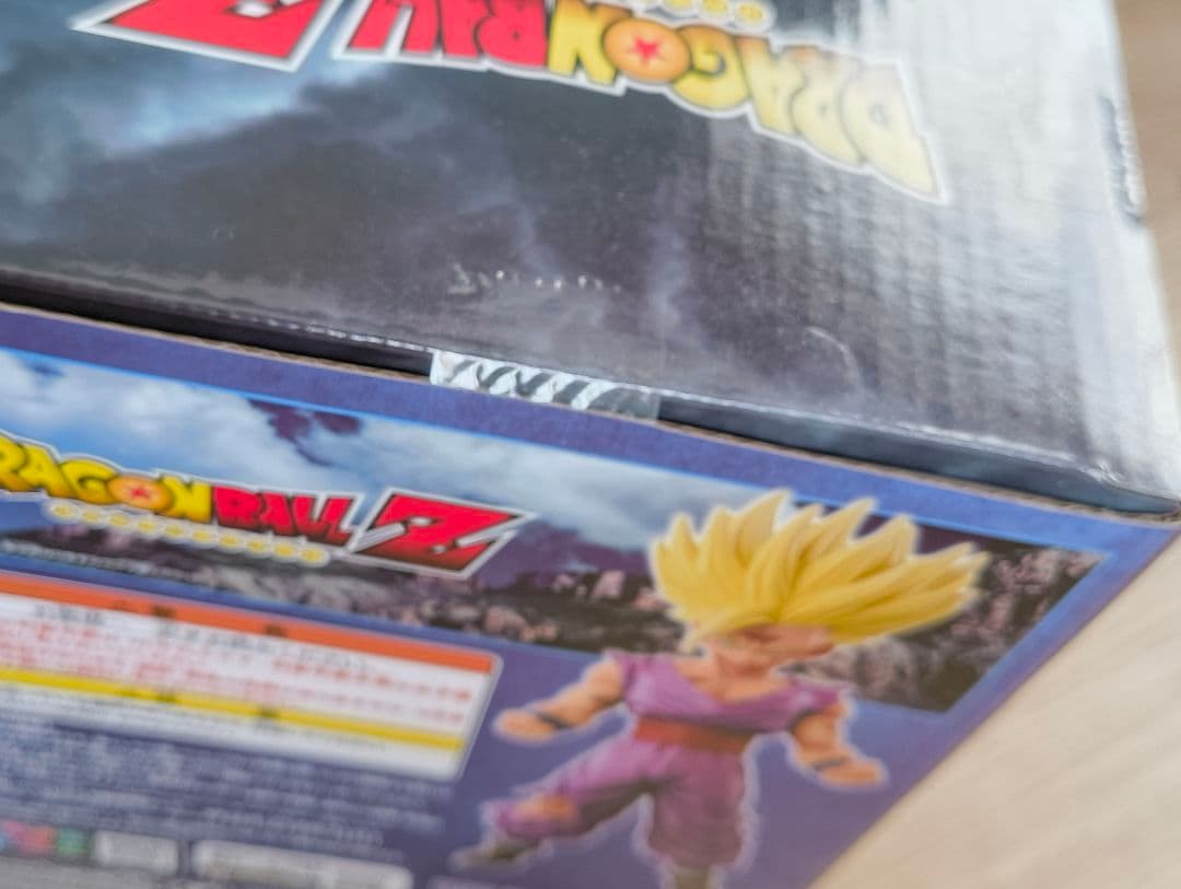 ドラゴンボールZ MSP 孫悟飯 スペシャルver　国内正規品　未開封