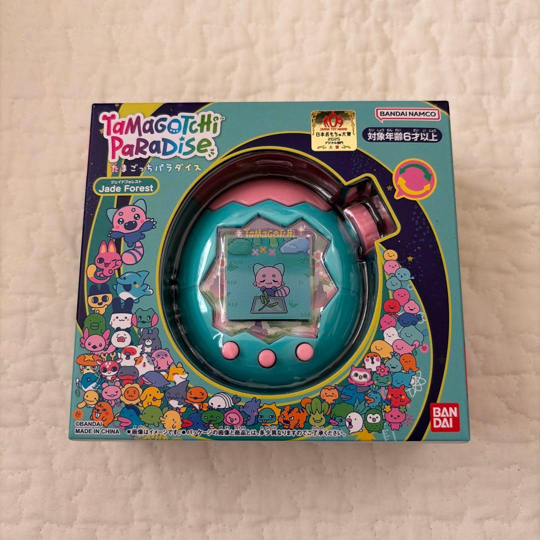 ア*マ様 たまごっちパラダイス ジェイドフォレスト JadeForest