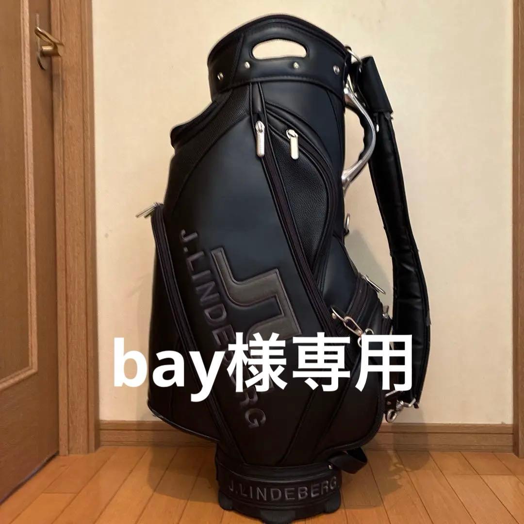 bay　J.LINDEBERG ブラックキャディバッグ