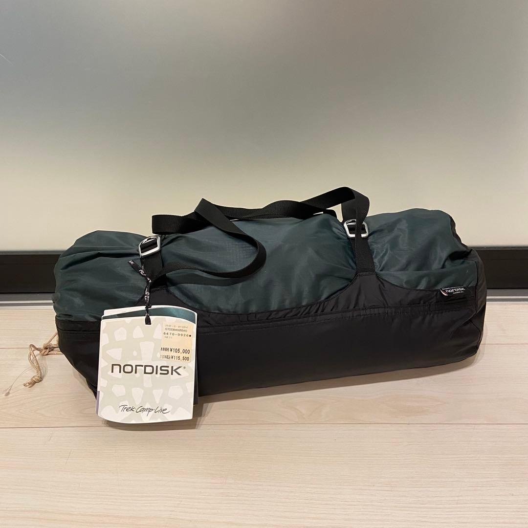 【新品】ノルディスク Faxe2 SI 廃盤品 ／ ファクシー2 SI