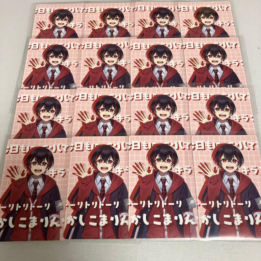 カラフルピーチ　ゆあんくん　トレカ16枚　カラフルピ－チミュージアム