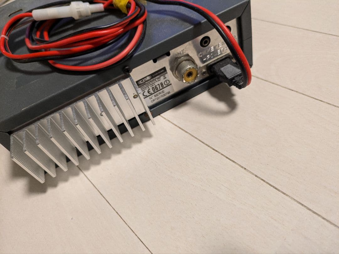 Z-9300N 無線機