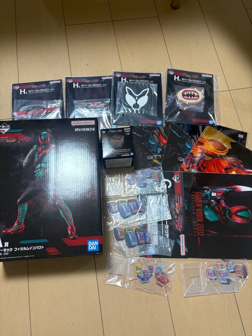 仮面ライダーゼッツ　ガヴ　一番くじ　A賞　E賞　など