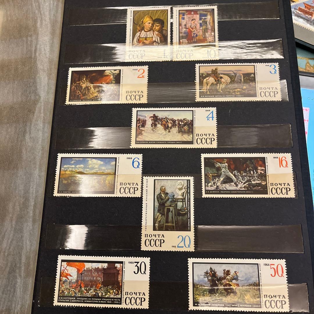 1960-70年代　旧ソ連　ヴィンテージ　切手　全135枚