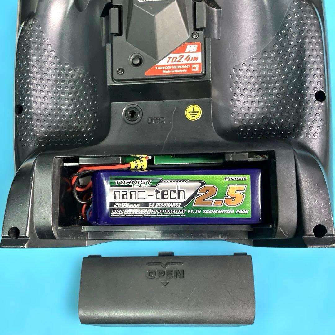 ラジコン用　JRプロポセット11XZERO & 72MHz受信器