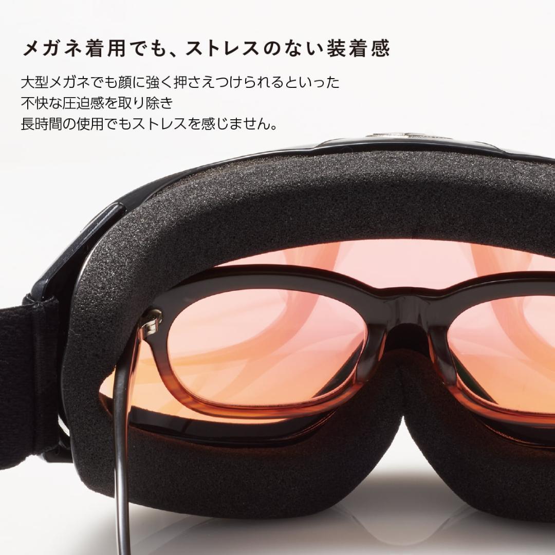 新品 AXE アックス ゴーグル 跳ね上げ メガネ対応 AX900-WCM GY