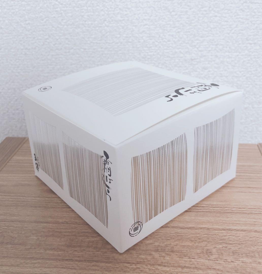 新品/九重本舗/玉澤/霜ばしら/40g /冬季限定　/1缶/人気/晒よし飴/類似