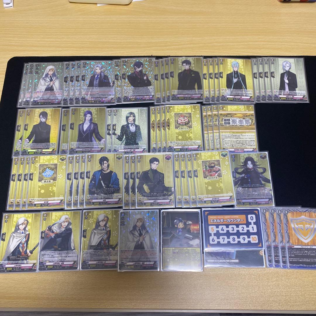 ヴァンガード 刀剣乱舞 山姥切国広 祝装 デッキ