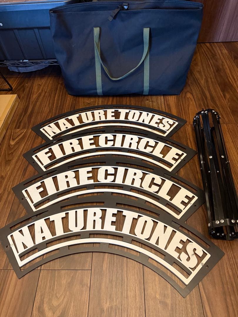 3/8日まで出品NATURE TONES ネイチャートーンズ オクタゴンサークル