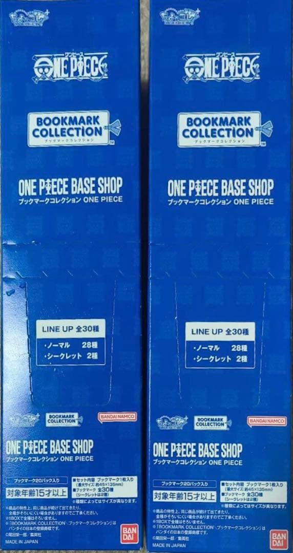 ONE PIECE ブックマークコレクション　2ボックス