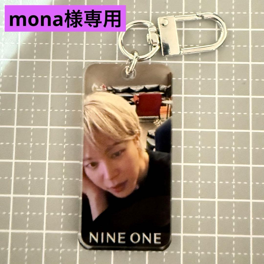 mona　BTS ジミン　アクリルキーリング