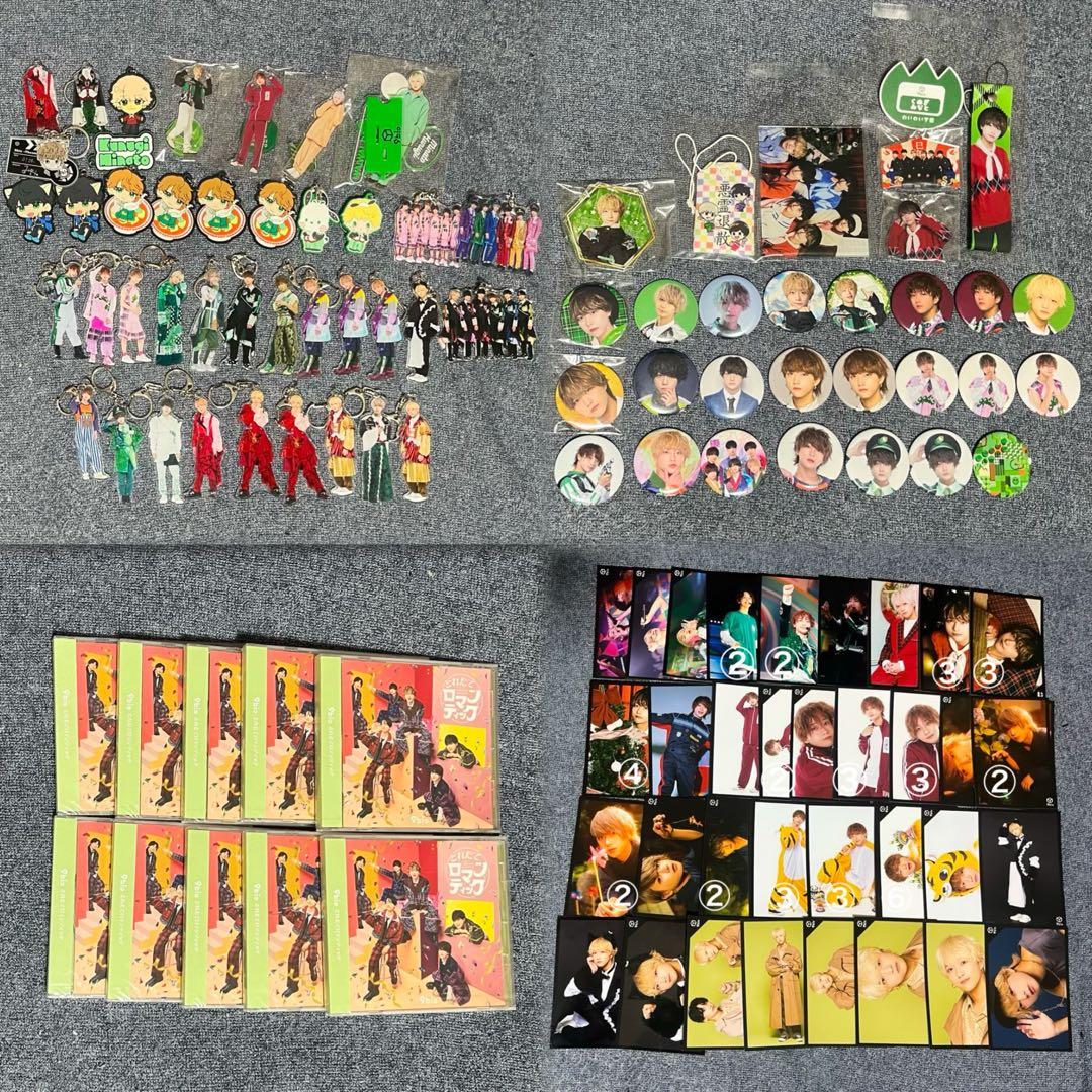 9bic 椚三波斗 グッズ
