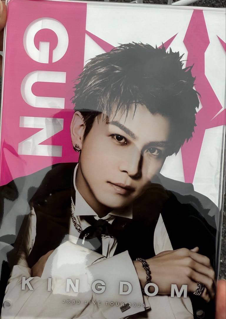 三代目 JSB 岩田剛典　アクリルパネル