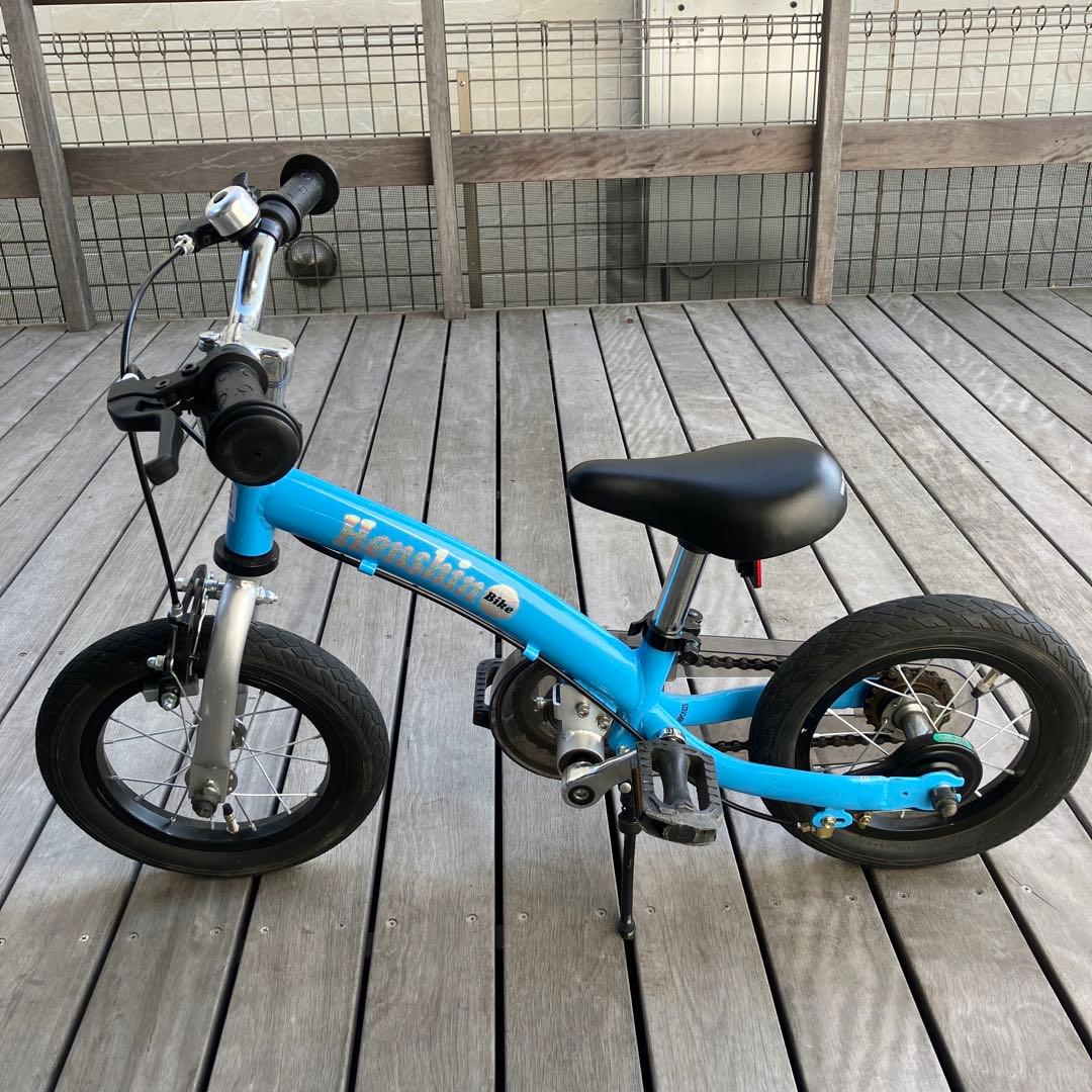 へんしんバイク2 【直接引き渡し　9000円】