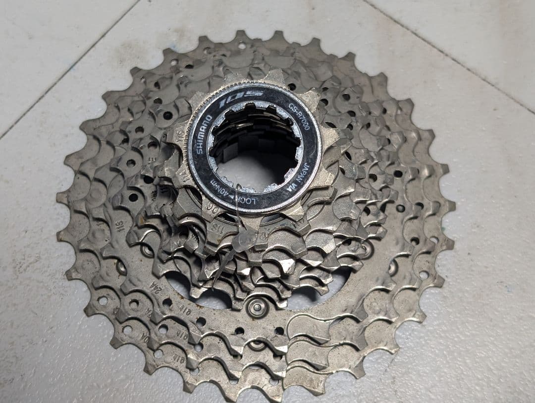 SHIMANO 105 R7000 リムブレーキ