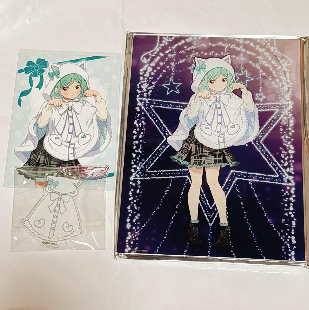 Liella! 鬼塚冬毬 ロフト アクリルパネル 衣装アクキー ブロマイド