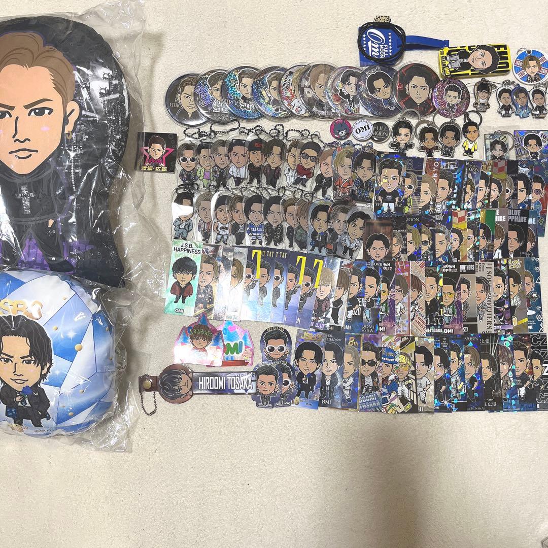 登坂広臣 セット