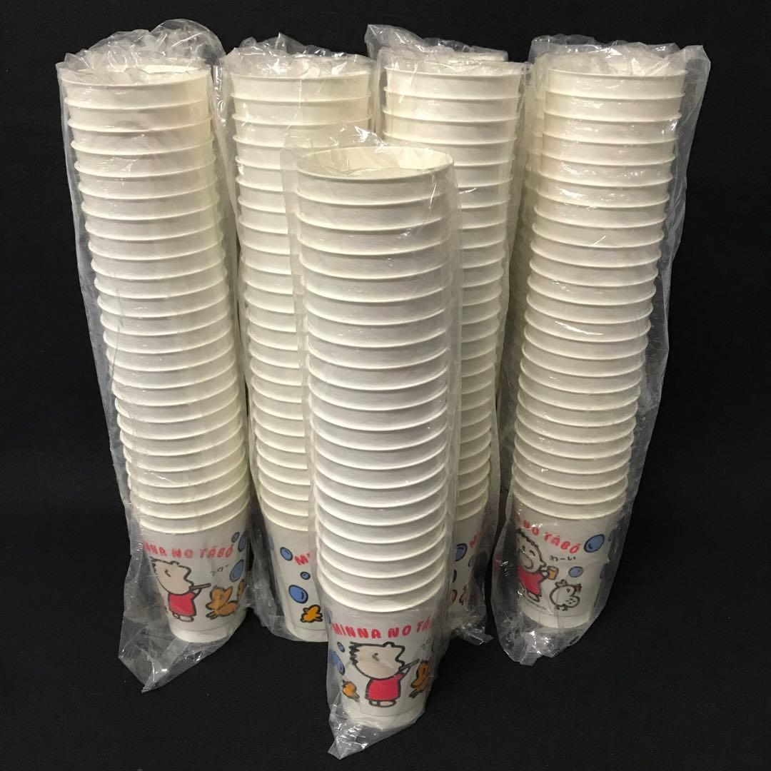 ★希少品★ サンリオ　みんなのたあ坊　プラコップ　まとめ売り