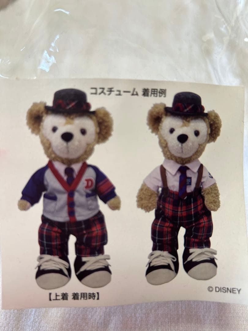 きき