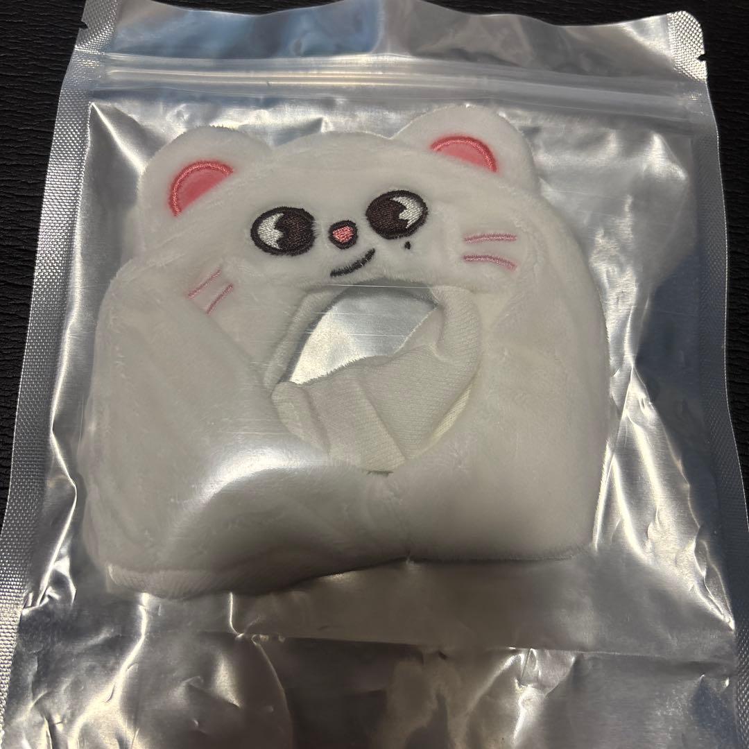 ヒョンジン　ペンライト　カバー　新品未開封