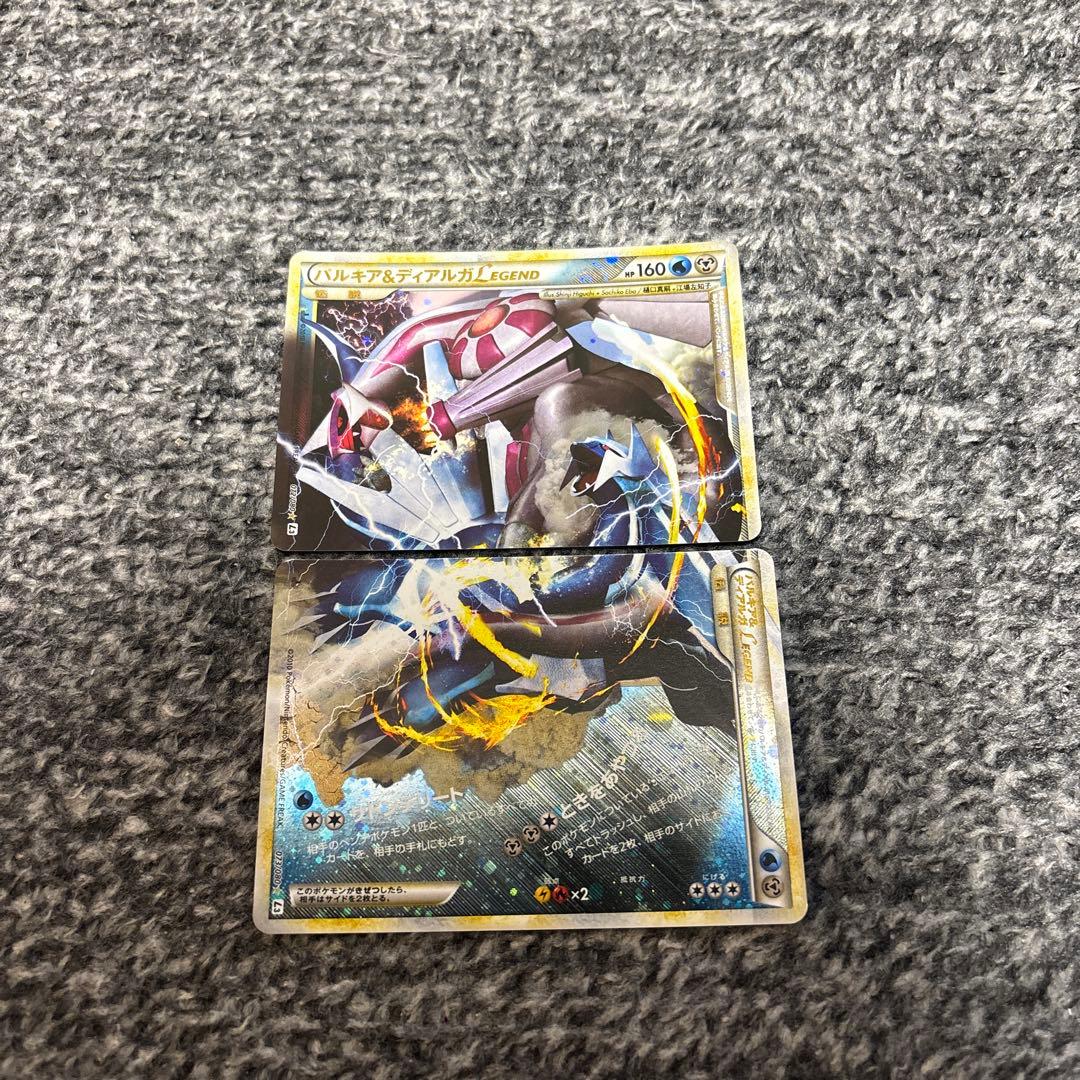 パルキア＆ディアルガＬＥＧＥＮＤ ☆ L3 073/080