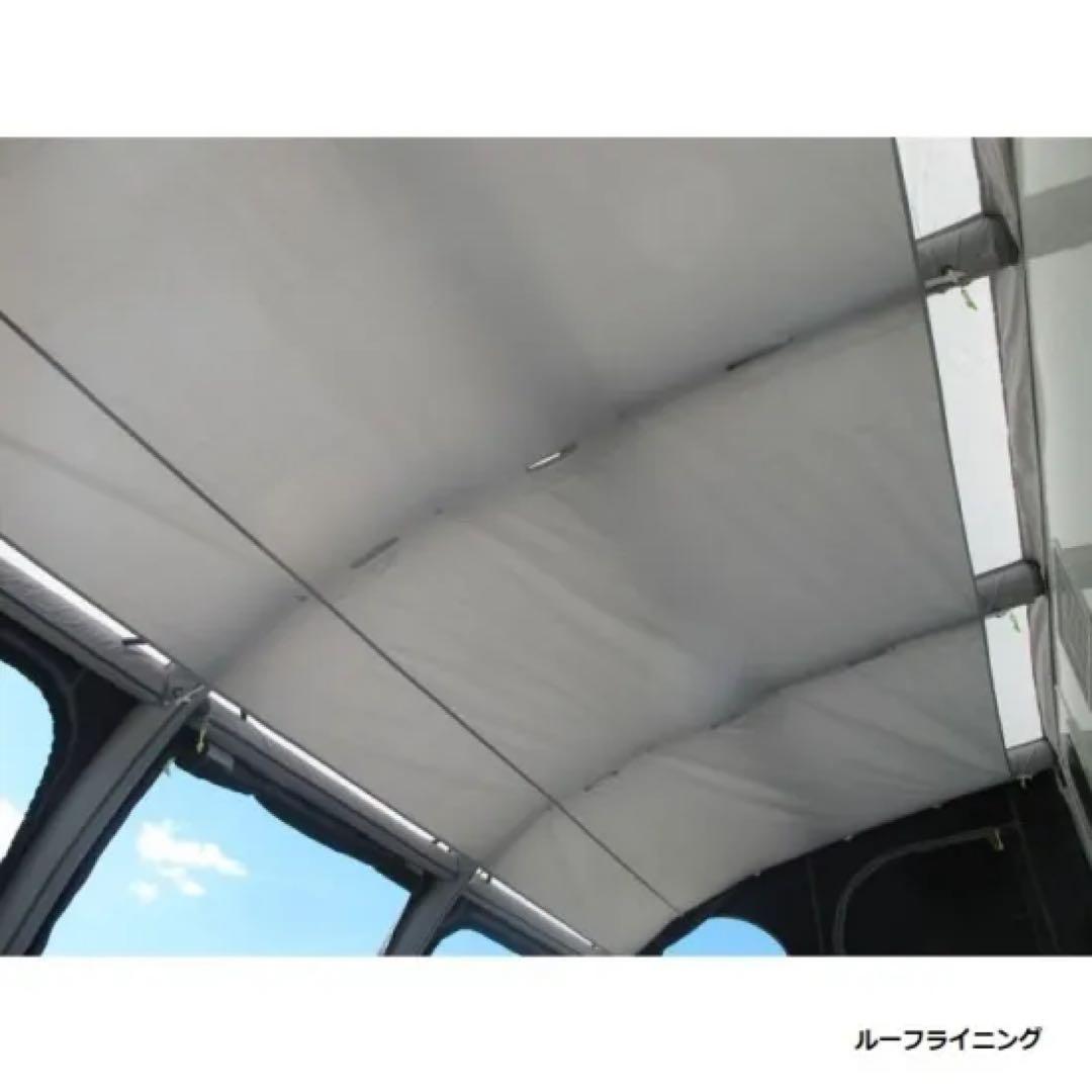 RALLY AIR PRO 260 DA エアオーニングとアクセサリーセット