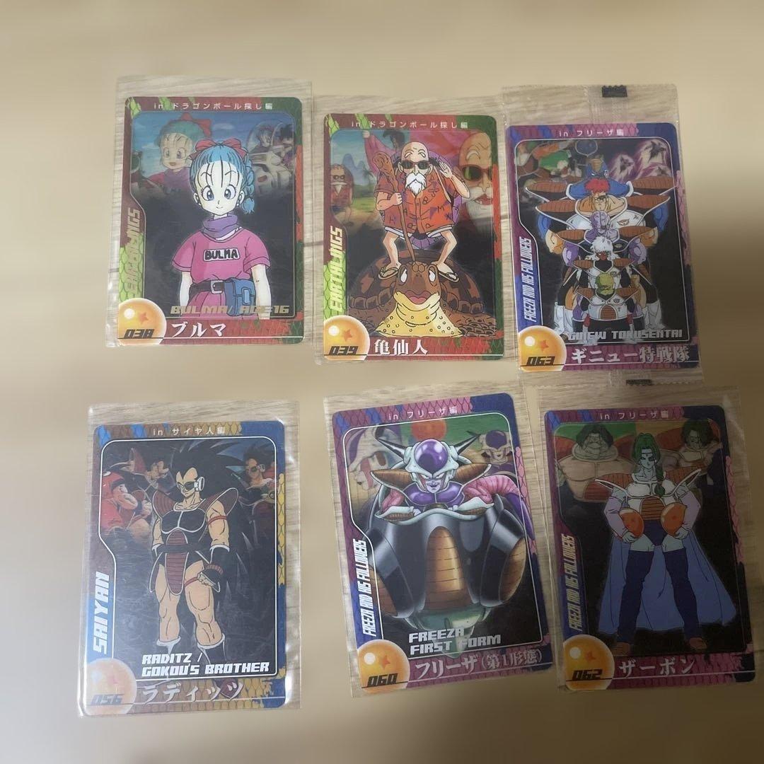 ドラゴンボールウエハースカードセット
