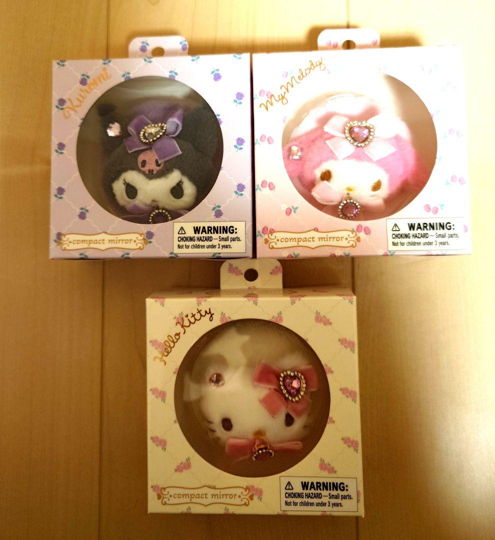 ♡新品♡サンリオ　マスコット付きダブルミラーセット