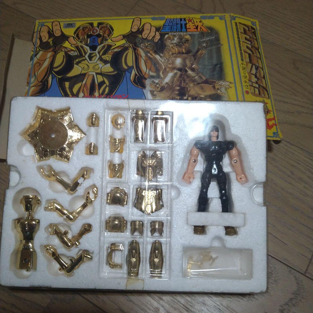 聖闘士星矢 ジェミニクロス