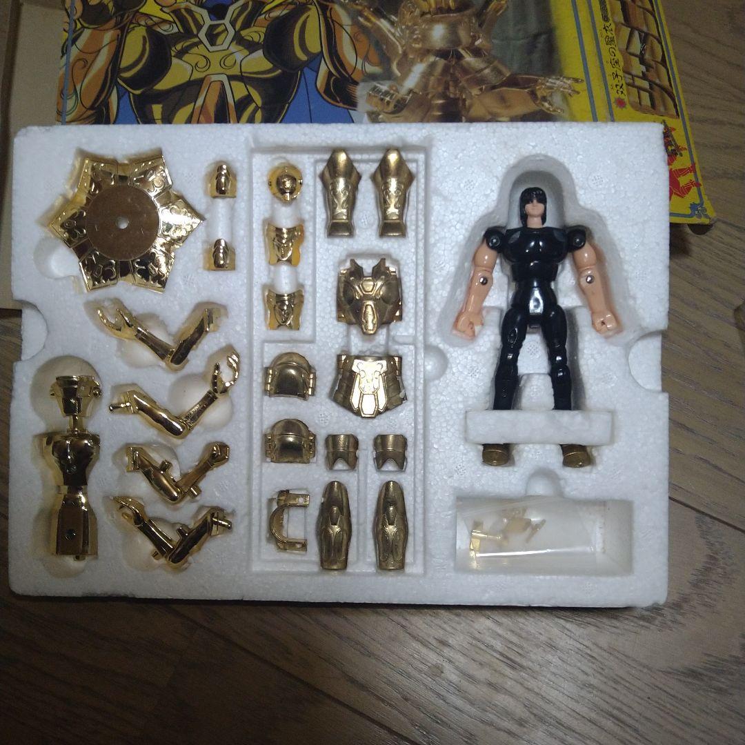 聖闘士星矢 ジェミニクロス