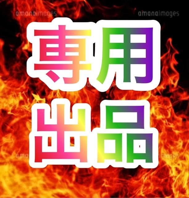 スマスロ実機　Ｌ／バジリスク絆２～天膳～／ＺＮ　簡易ユニットボリューム調整付