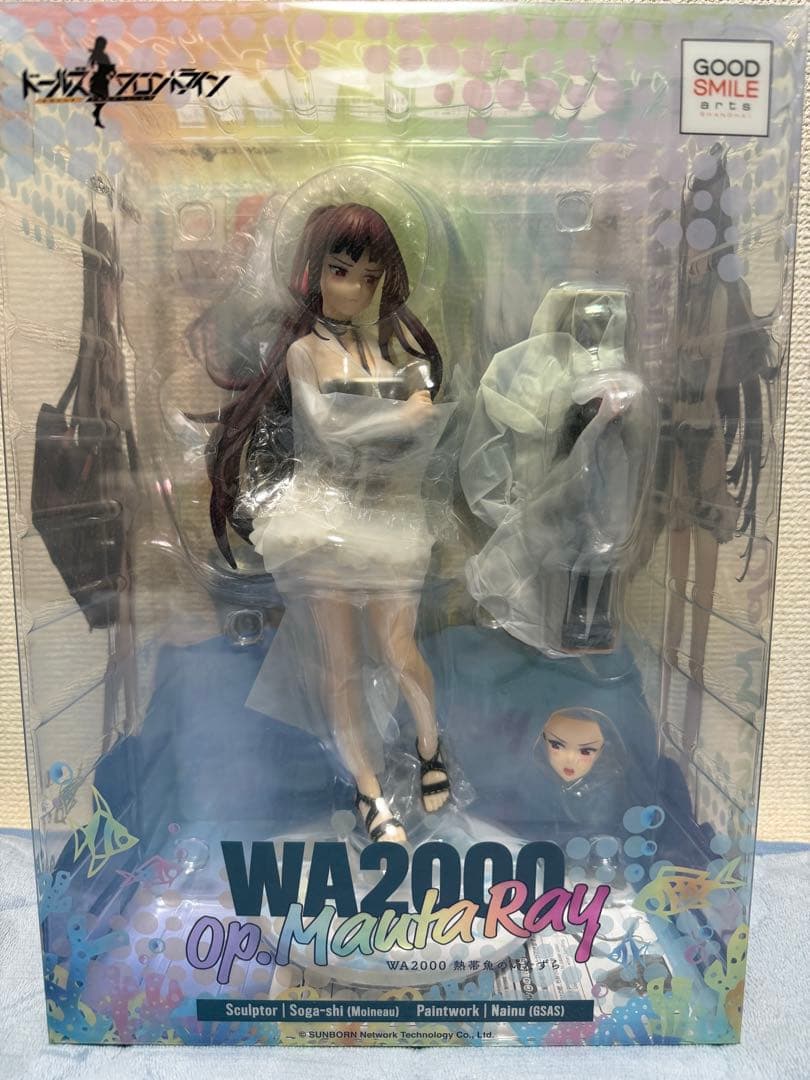 WA2000 熱帯魚のいたずら 1/7スケールフィギュア