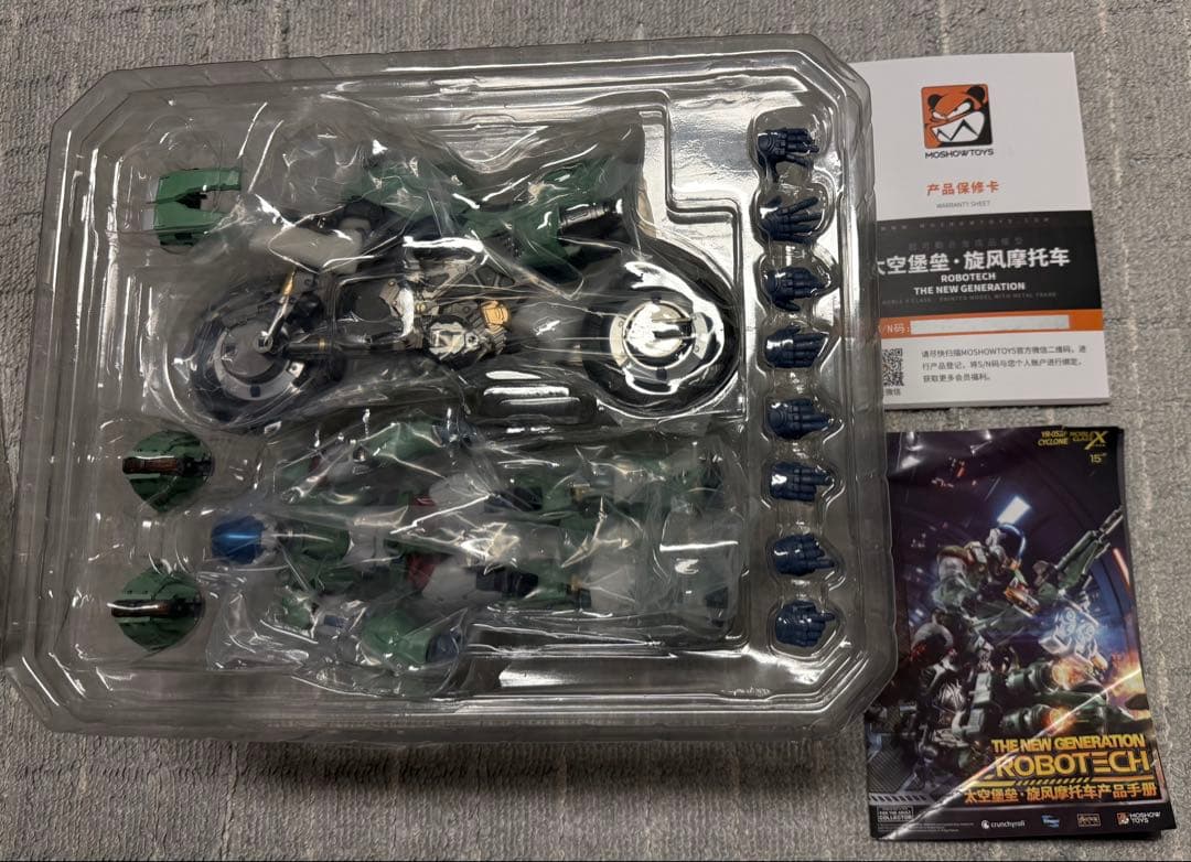 MOSHOW TOYS モスピーダ YR-052F サイクロン　【改良品】
