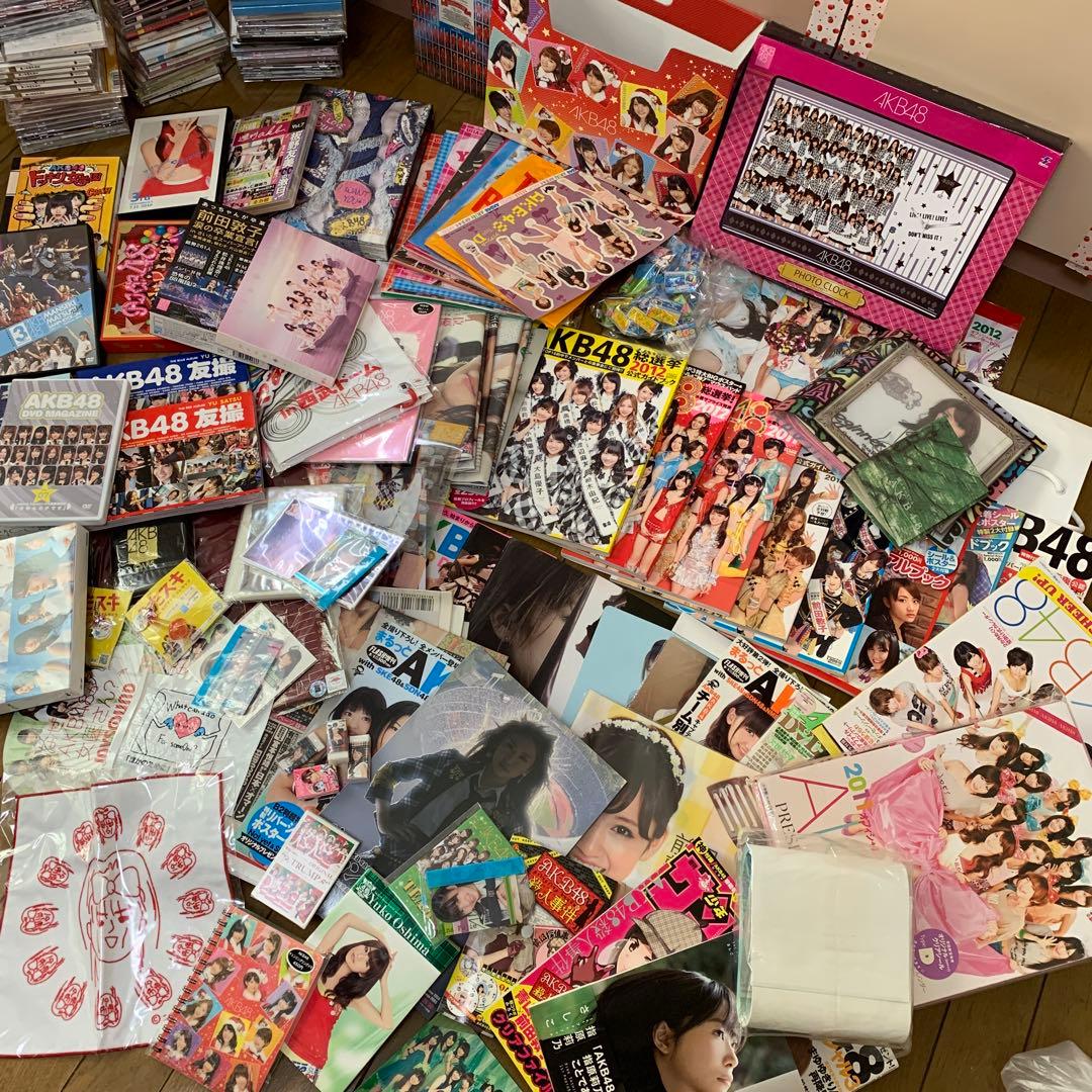 AKB まとめ売り