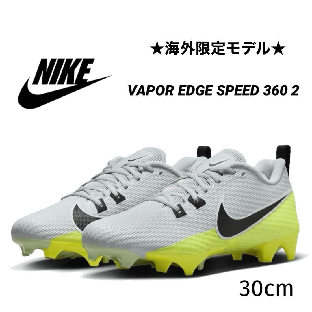 ナイキ 30 ヴェイパー エッジ アメフト スパイク シューズ 靴 gy