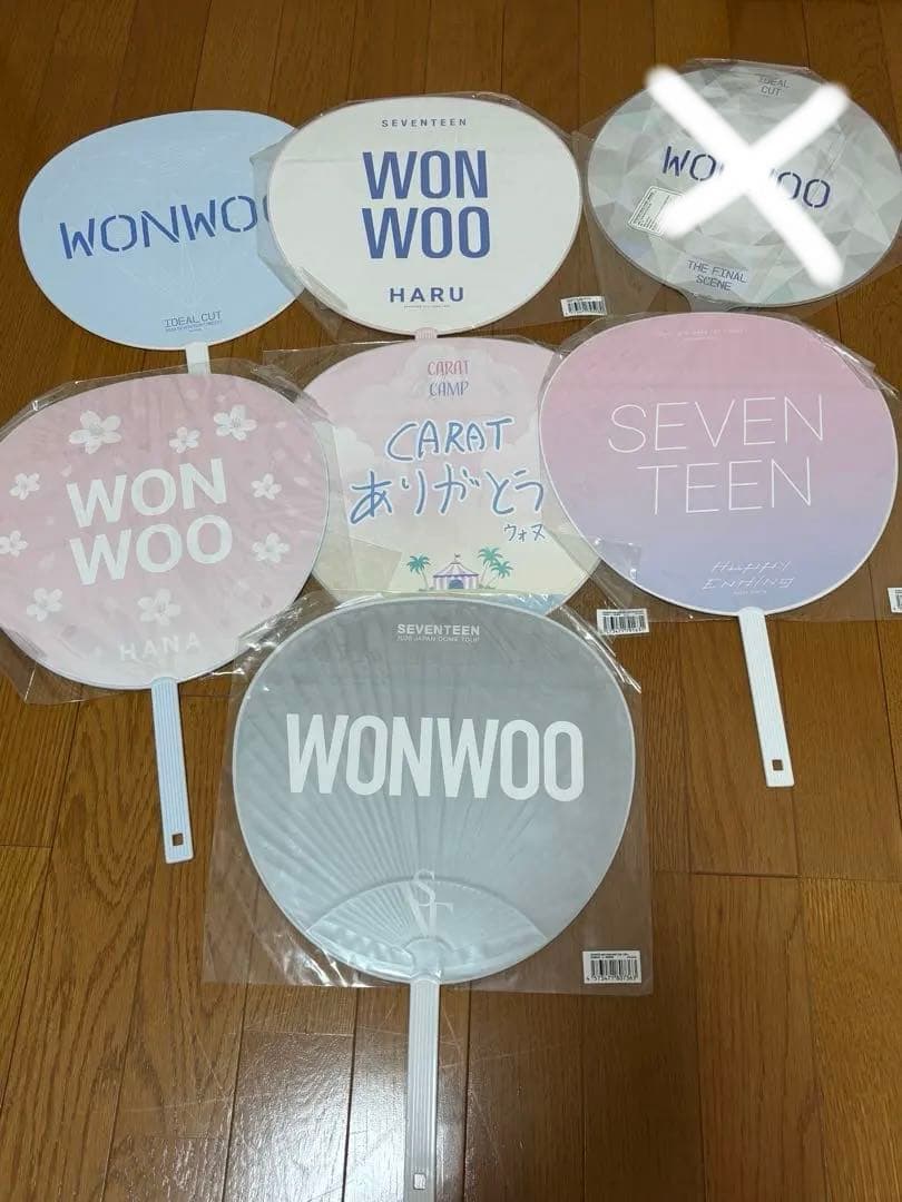 SEVENTEEN ウォヌ　うちわ
