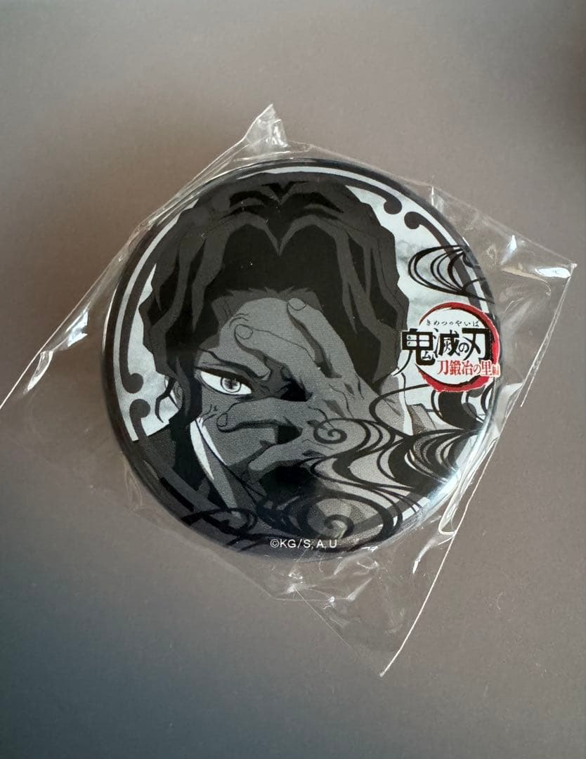 鬼滅の刃 ダイニング　缶バッジ 鬼舞辻無惨