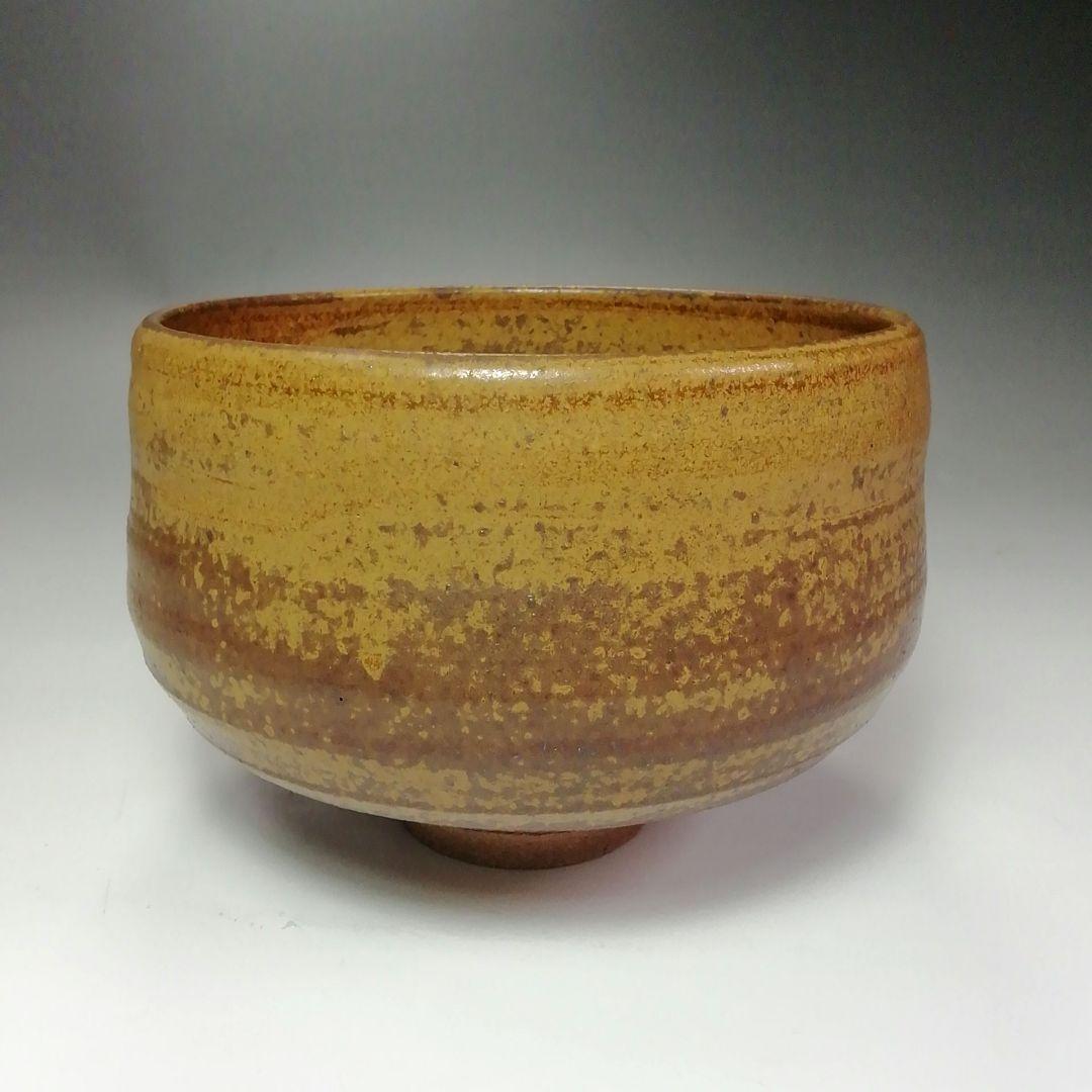 Ｓ４６８　茶碗　『因久山焼』『鳥取藩御用窯』『九代　芦澤良憲作』　共箱　茶道具