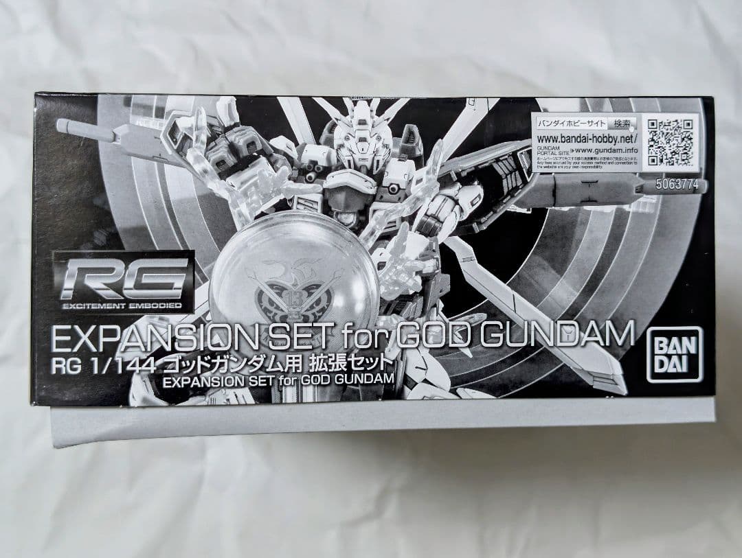 RG ガンプラ3点セット ゴッド シャイニング ゴッドガンダム用拡張セット
