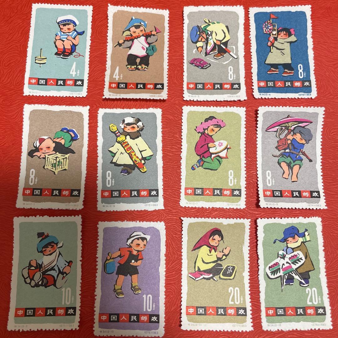 中国切手 子どもシリーズ 特54 12種完 未使用美品