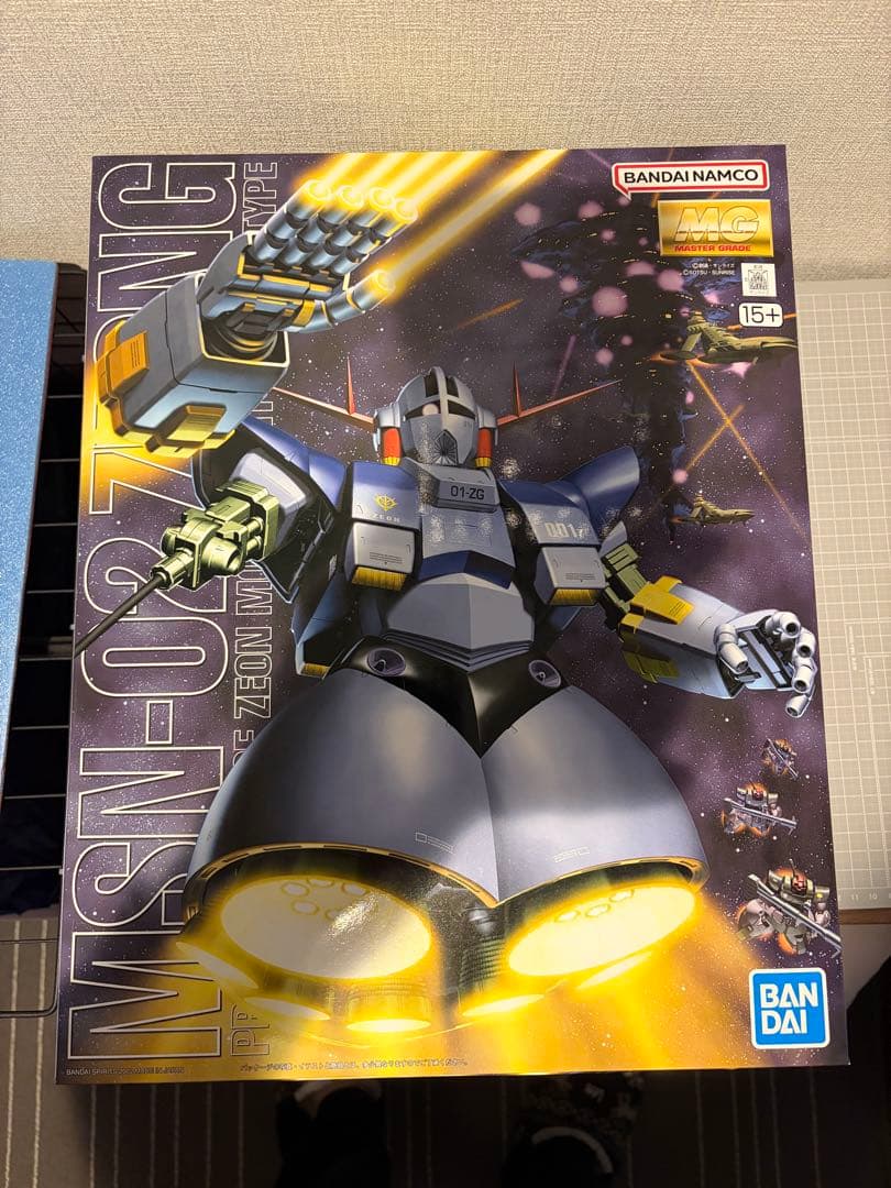 MGジオング