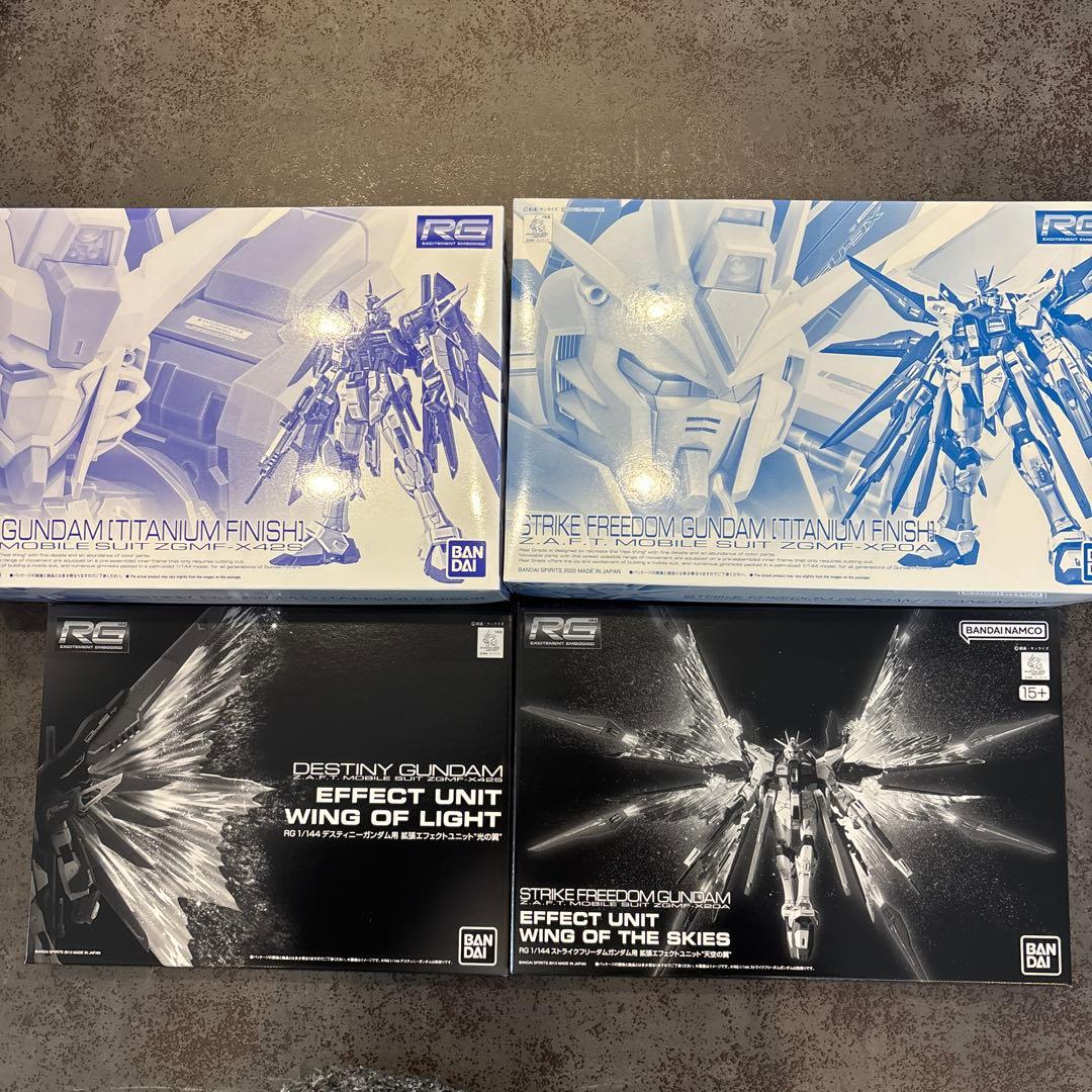 ストライクフリーダム+天空の翼 デスティニー+光の翼 チタニウムフィニッシュ